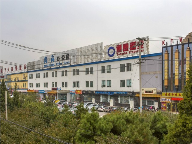 怀柔区专业性软件支持价格便宜